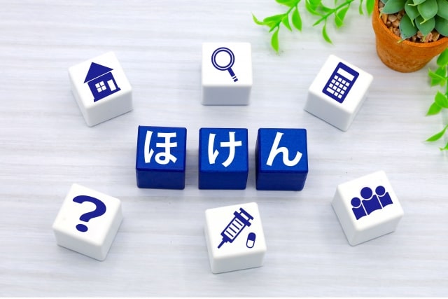 ノンフロン自然冷媒GF08 補償