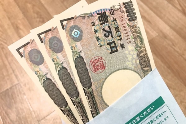 5万円借りたい主婦